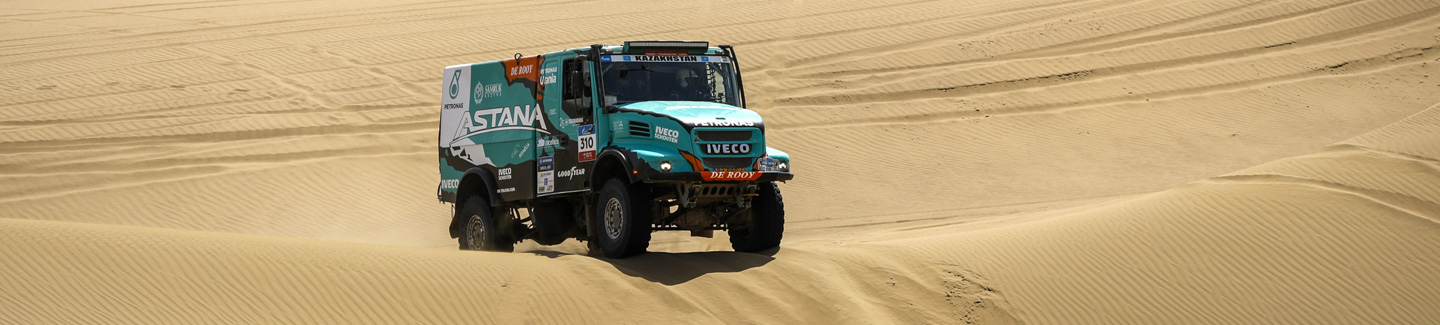 SILK WAY RALLY 2017: a hard second stage in Chinese territory for Team PETRONAS De Rooy IVECO