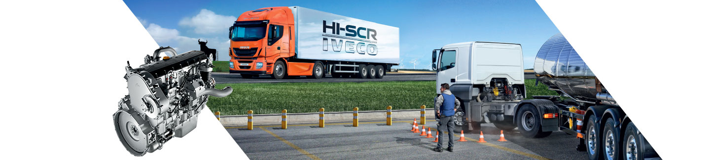HI-SCR range gives you high level of flexibility and ensures excellent performance 