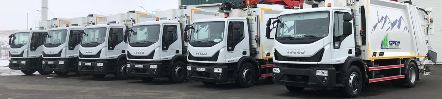 Stahlbau - официальный дистрибьютор IVECO передал 10 мусороуборочных машин для АО Тартып