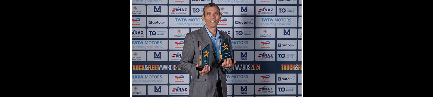 Компания IVECO получила награды «Легкий фургон года» и «Открытие года»