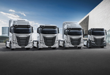 Configurator S-WAY MY2022