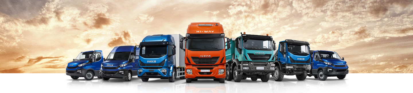 Iveco Contact us