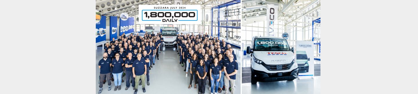 رقم 1,800,000 من خط إنتاجها بمصنع سوزار ا Daily تحتفل بإنجازها الضخم بإنتاج المركبة IVECO شركة