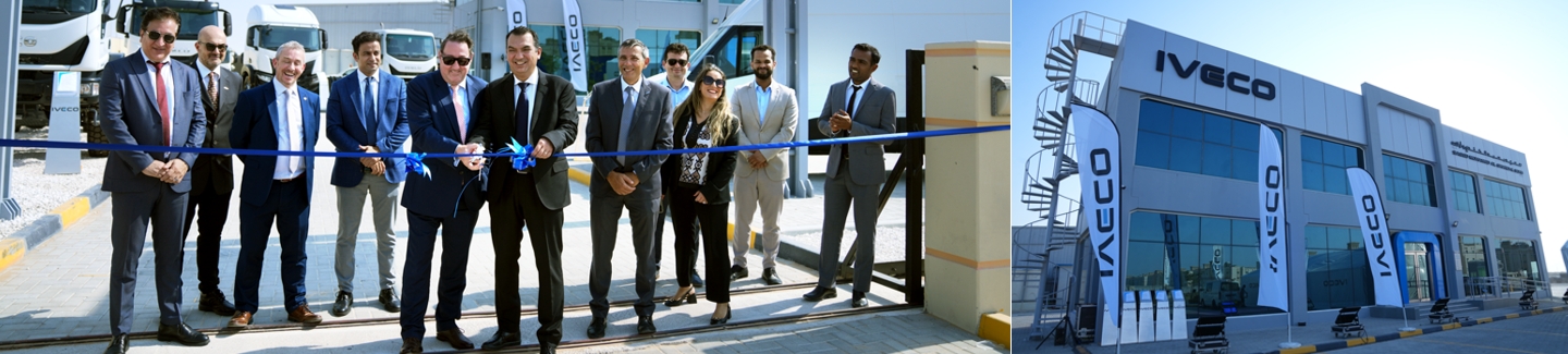 IVECO et Saeed Mohammed Al Ghandi & Sons inaugurent leurs nouveaux locaux et présentent la gamme complète IVECO à leurs clients des Émirats arabes unis