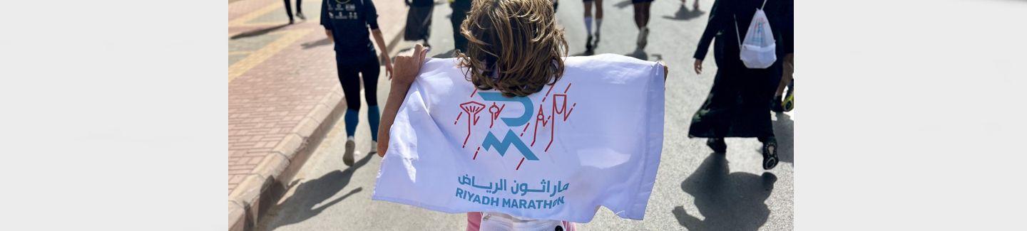 IVECO partners with Saudi Arabia’s RWG Community for the Riyadh Marathon to encourage women inclusivity in Saudi Arabia sport events