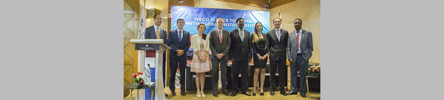 IVECO ETEND SA PRESENCE EN AFRIQUE DE L’EST AVEC SON PARTENAIRE KENYAN GLOBAL MOTORS CENTER