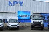 IVECO and AMCE partner with PepsiCo Foods Ethiopia - 02