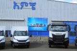 IVECO et AMCE s'accordent avec PepsiCo Foods Ethiopia - 02