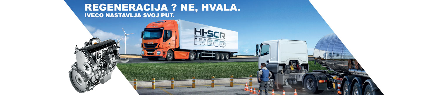 HI-SCR - Tehnologija