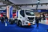 IAA_2014 (12)