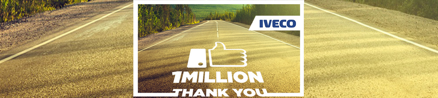 IVECO festeggia 1 milione di fan su Facebook