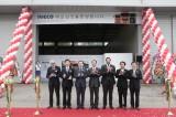 Iveco South Korea Launch 02