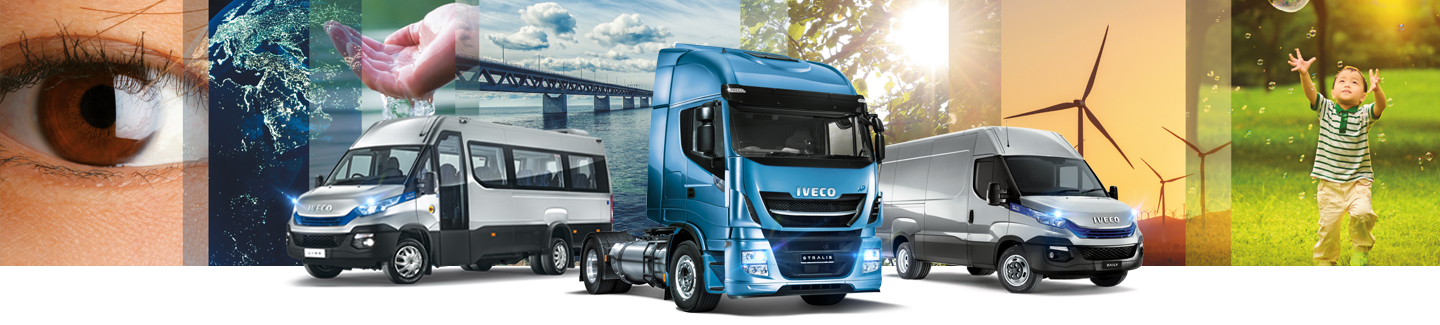 IVECOはジャパントラックショー２０１８に出展します。