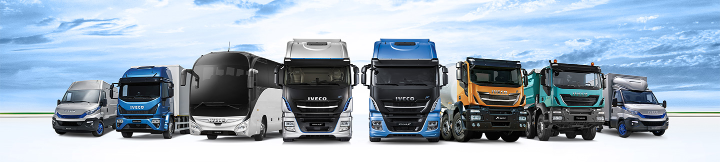 Стать дилером Iveco