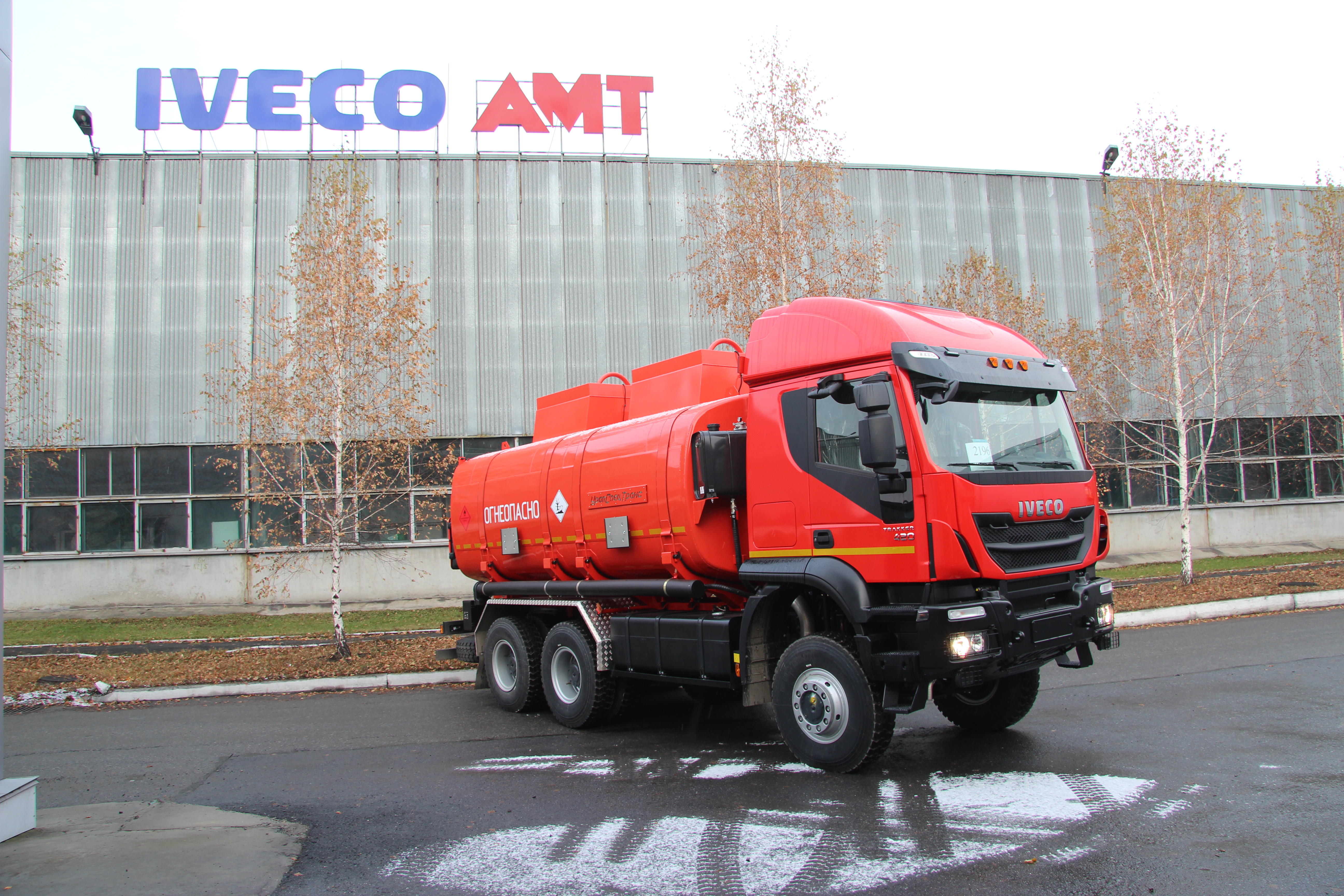 IVECO-AMT_Trakker-Special3