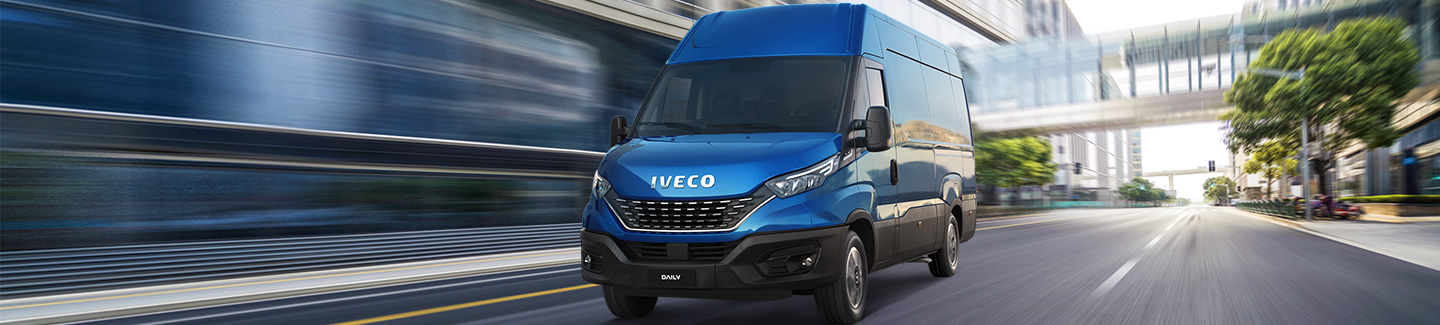 IVECO ПРЕДСТАВЛЯЕТ