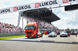 WTCC-2013_8