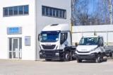 Дилерский центр IVECO в Брянске