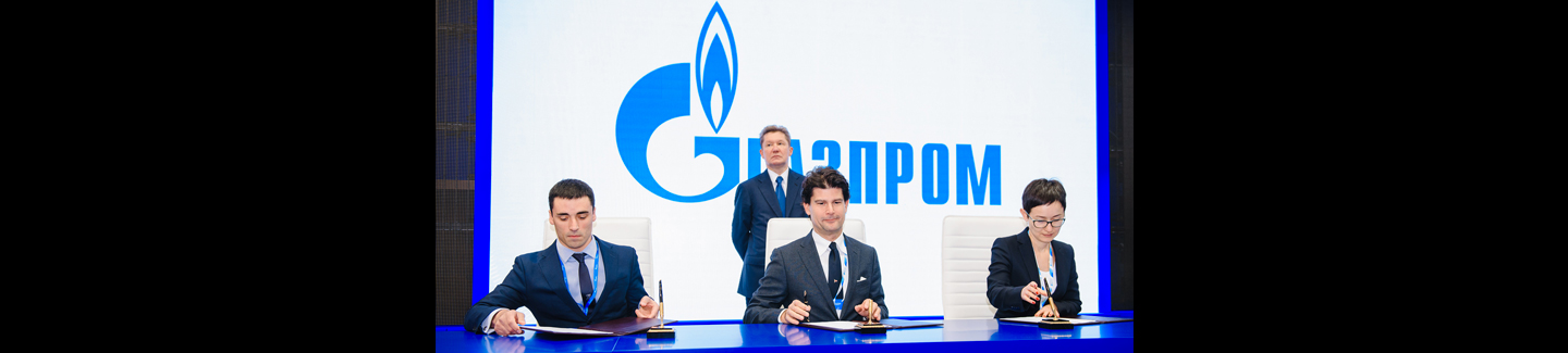 IVECO, «Газпром СПГ технологии» и «Автомобильная компания — Мостранс» договорились развивать коммерческий транспорт на СПГ в России