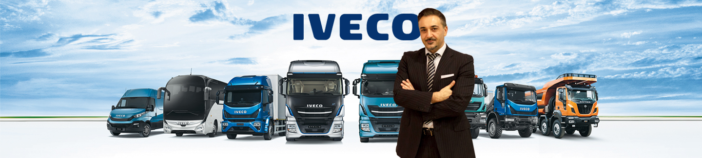 IVECO делает акцент на тяжелой гамме и устойчивом транспорте