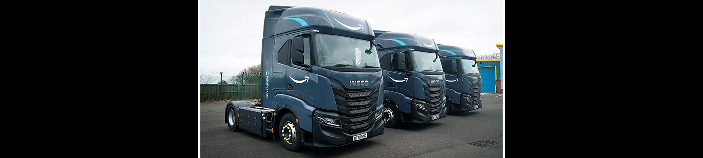 Компания IVECO объявила о новом этапе своего сотрудничества с компанией Amazon