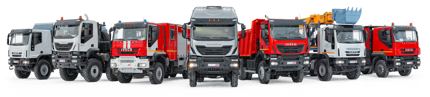IVECO-AMT