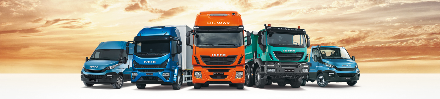 Компания Iveco и ее ценности - Корпоративные публикации