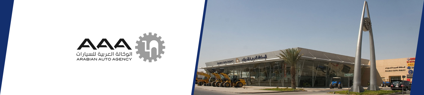 Arabian Auto Agency