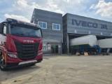Icheon Service Center