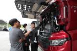 New Gimcheon Service Center