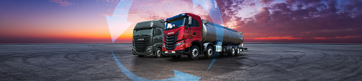 IVECO 조기폐차 프로모션