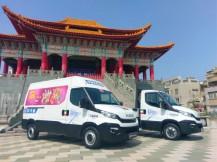 04_IVECO-supports-the-Dajia-Mazu-Pilgrimage-Festival-in-Taiwan