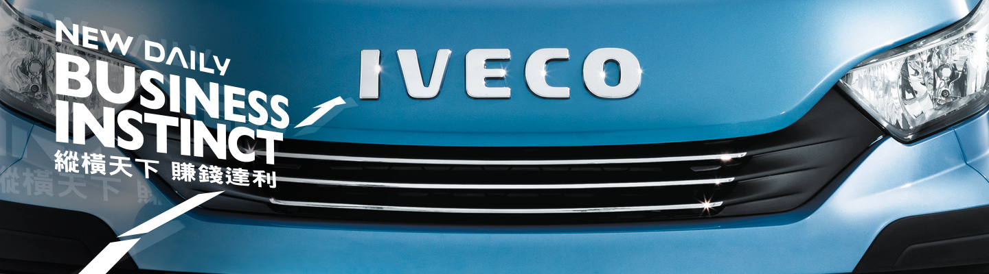 IVECO New Daily