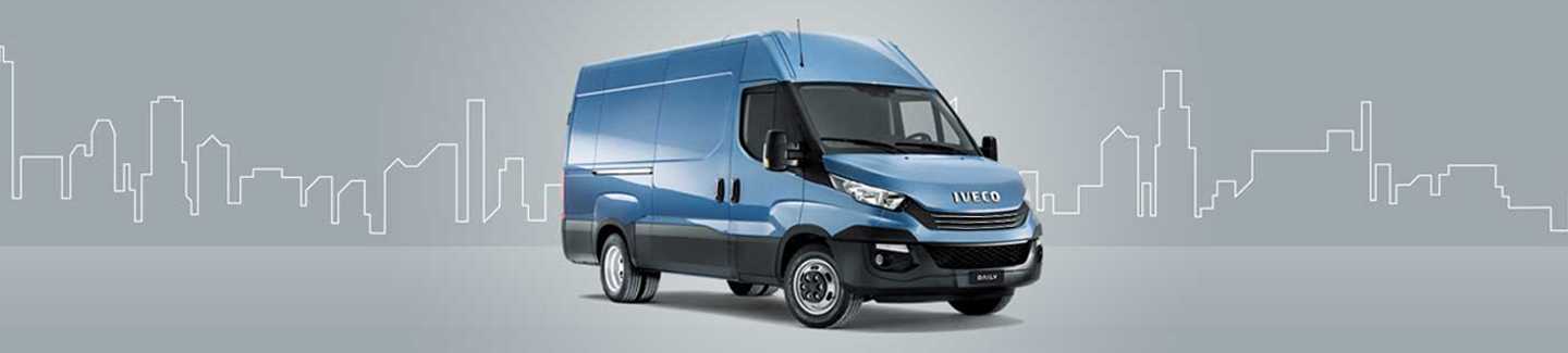 IVECO DAILY，與生俱來的耐用性