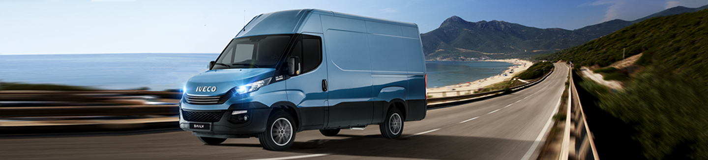 IVECO DAILY 無與倫比的性能