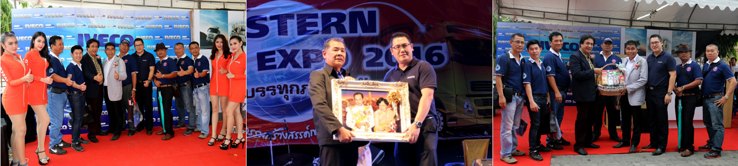 Nakhon Pathom for Western Motor Expo 2016